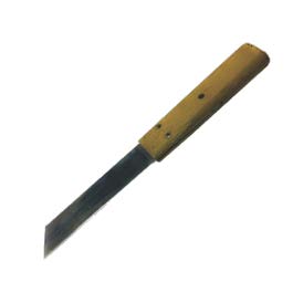 TRIMMING KNIFE